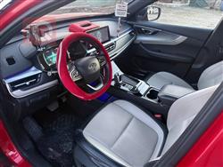 شيري تيجو 7 برو